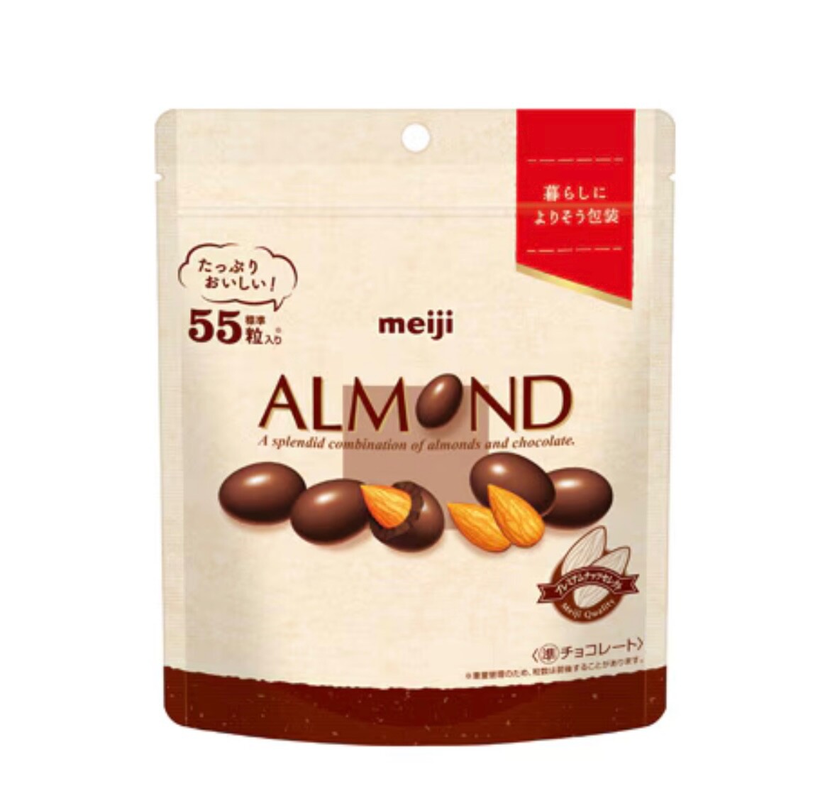 Almond Chocolate Meiji Simple Packaging Large Capacity Pouch 231g