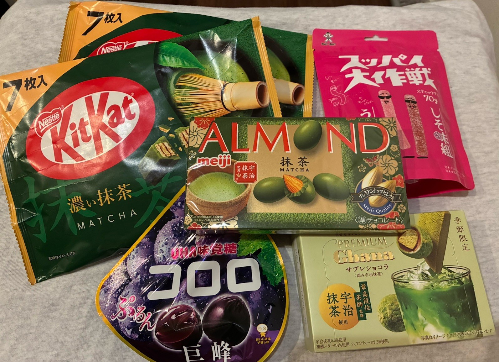 chocolate Matcha KitKat gummy candy matcha snacks japan