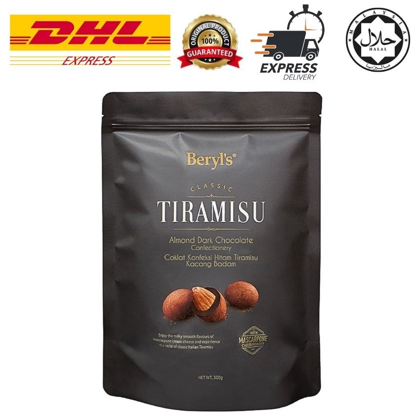 Beryl’s Tiramisu Almond Dark Chocolate 300g Halal Malaysia Premium Gourmet Candy