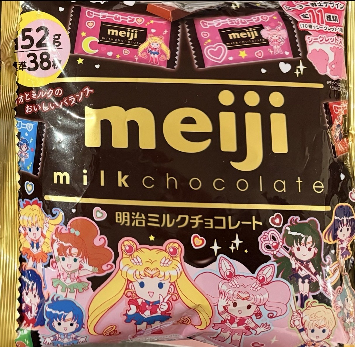 Meiji Chocolate Sailor Moon X2packs Milk Chocolate