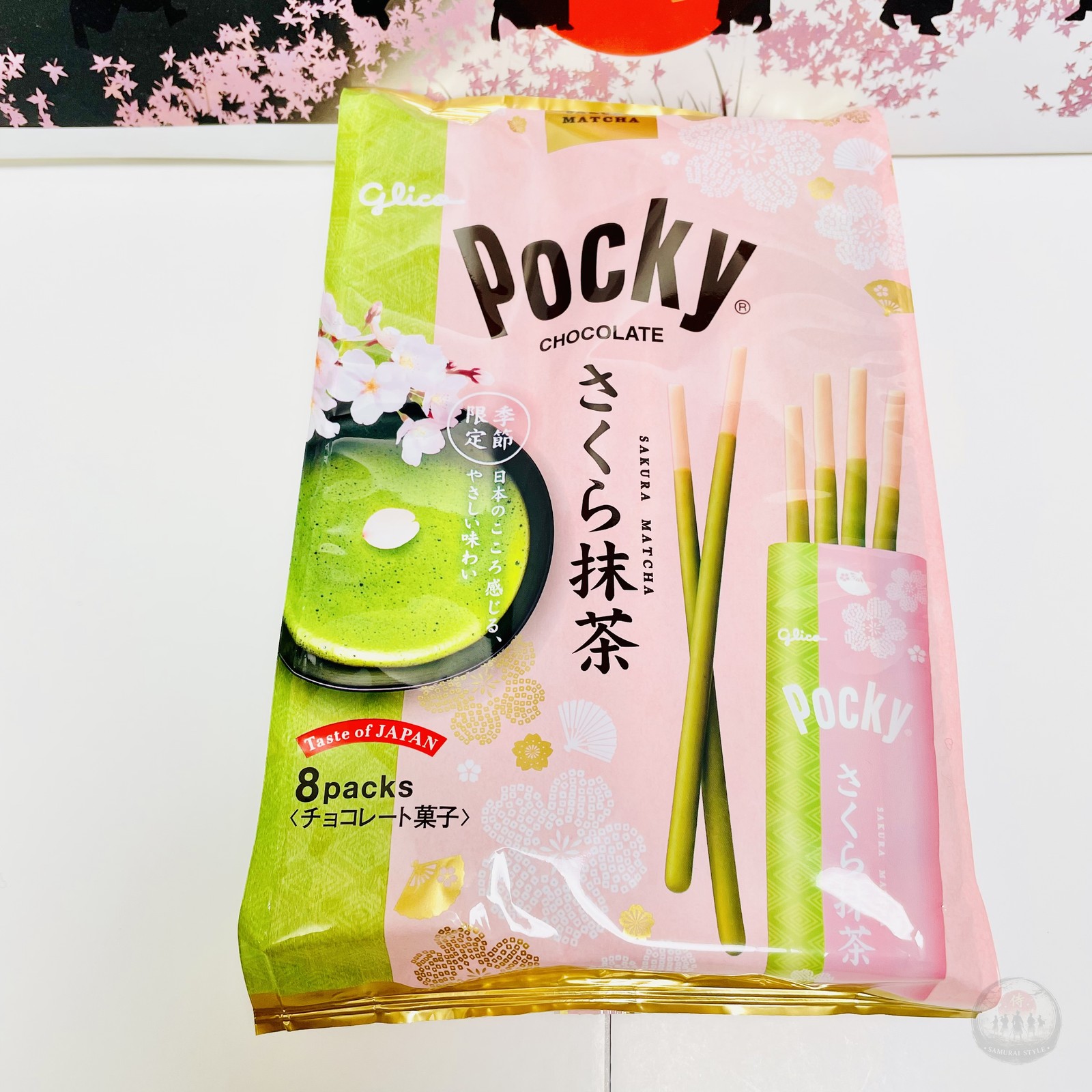 Pocky Sakura Matcha Chocolate Sticks (8 Mini Packs) Japan Limited Edition Glico