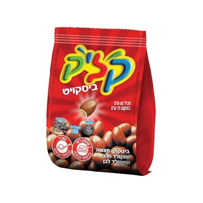 6x Klik Biscuits Covered in Milk Chocolate & White Chocolate, 65 Grams, Israel