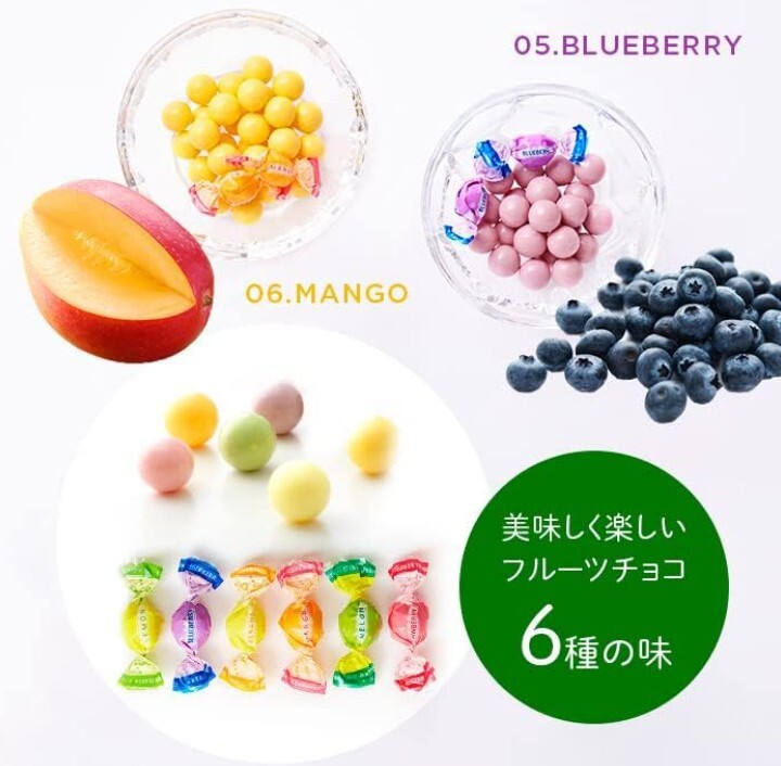 Shinjuku Takano Fruit Chocolate Gift pack of 10 (80g x 10 【新宿高野 フルーツチョコレート10袋】