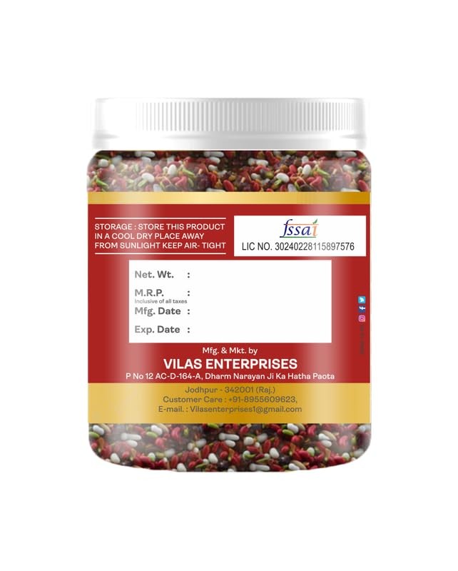 Vilaas Gulab Mukhwas 300g Rose Herbal Digestive Mouth Freshener Saunf
