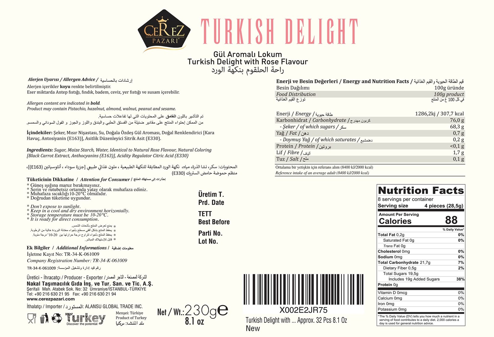 Cerez Pazari Turkish Delight with Rose Flavour 230gr Gourmet Small Size Snack…