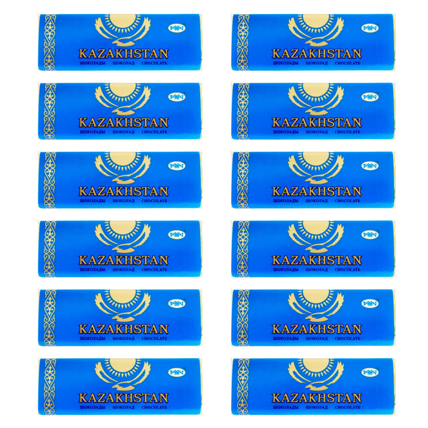 12 Bars Rakhat Kazakhstan Chocolate 20 g Each Classic Milk Chocolate 240 g total