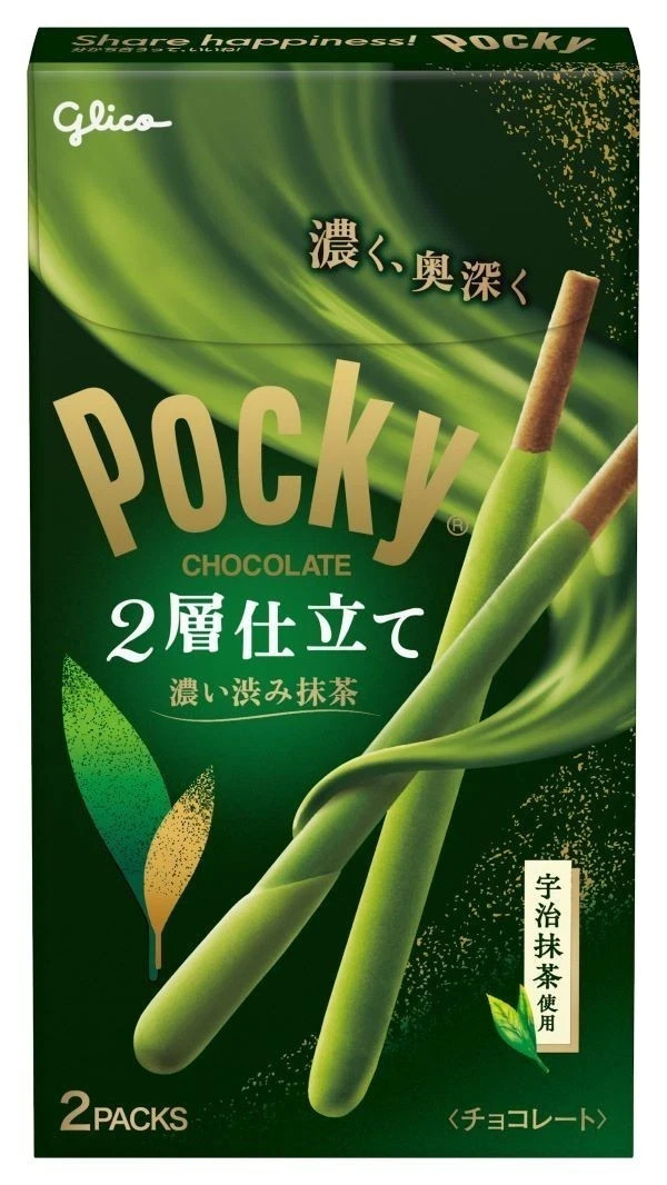 Glico Pocky Rich Matcha Chocolate 2 Packs Uji Matcha Flavor From Japan