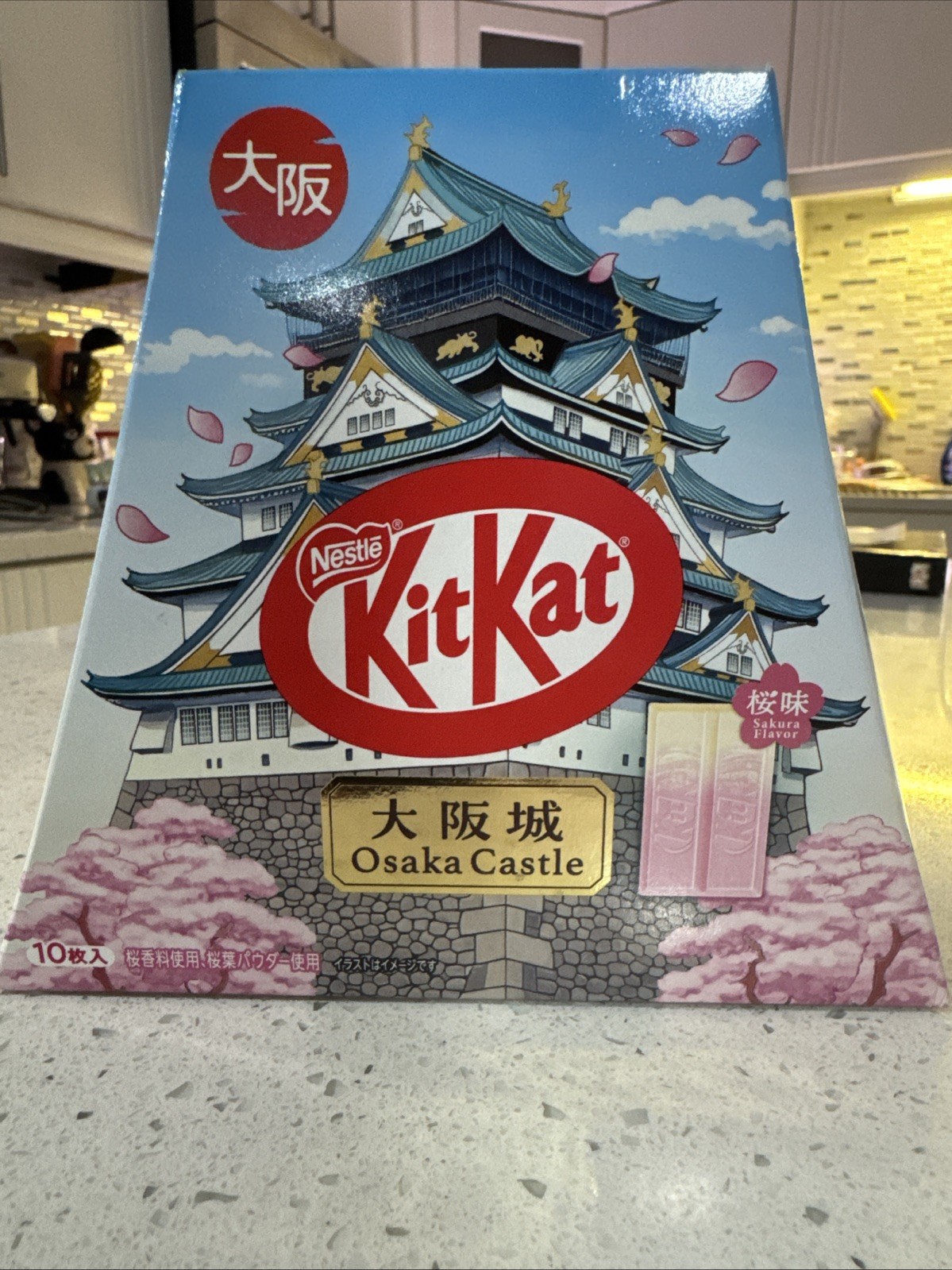 Osaka Castle Sakura (Cherry Blossom) Flavor Japan Kit Kat