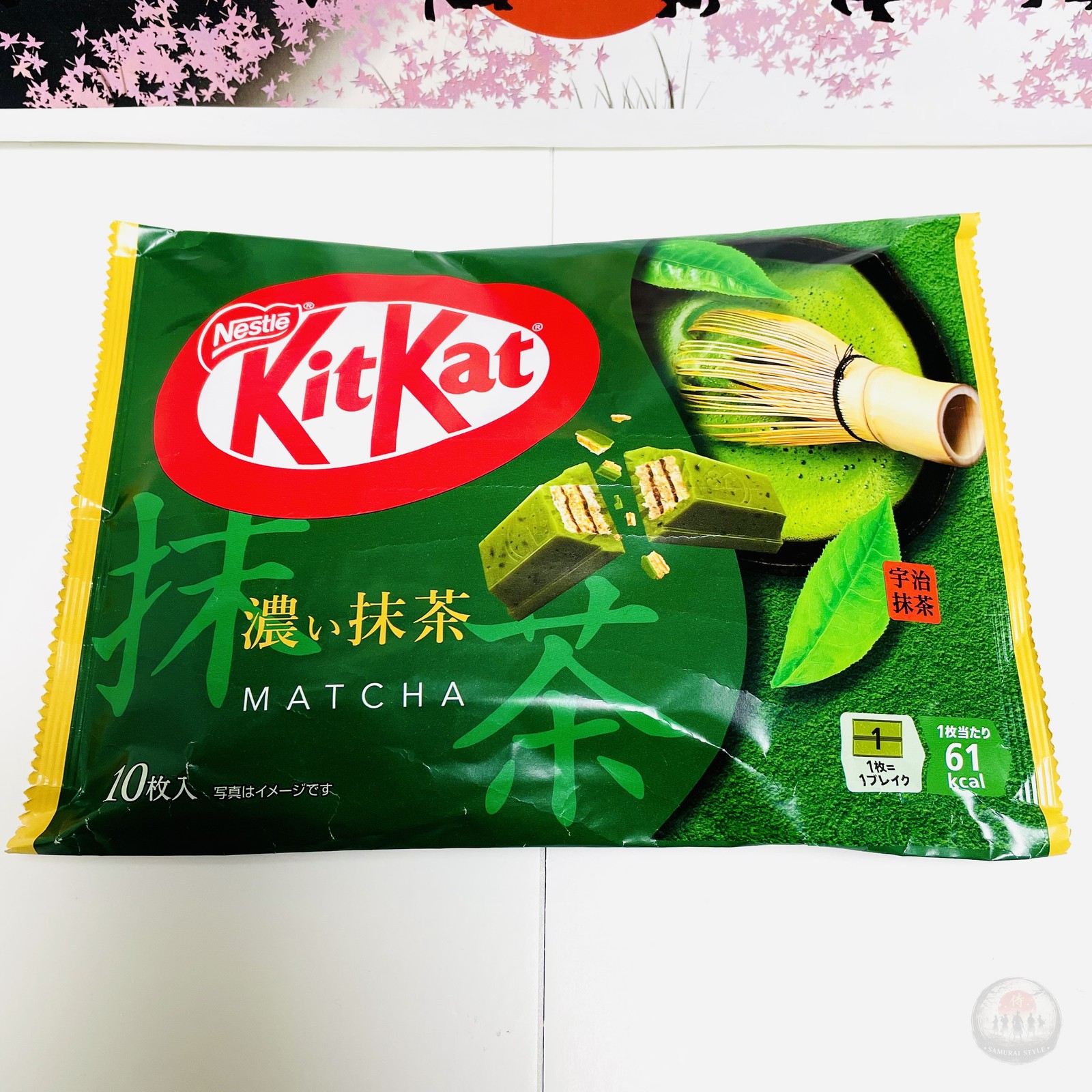 KitKat Japan Rich Matcha 10 Bars