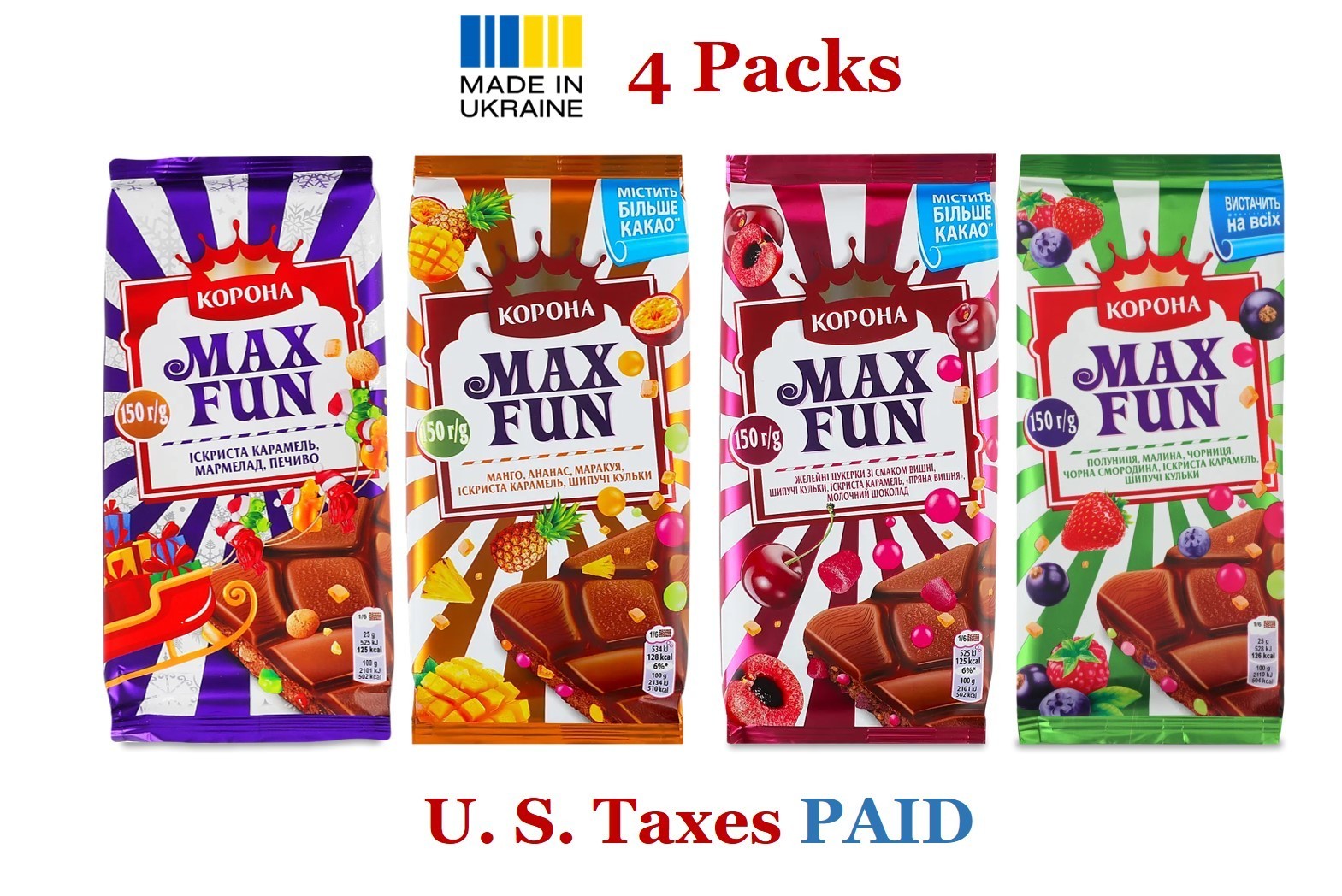 4 Korona MAX FUN Chocolate Mix 4 Flavors Popping Candy Marmalade Jelly 600g
