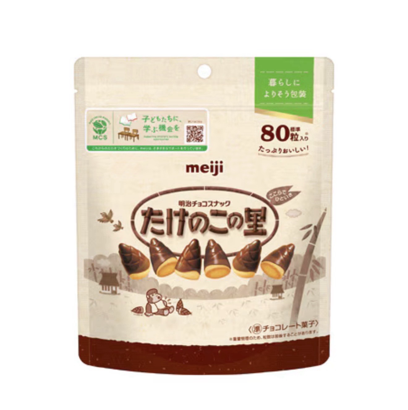Meiji Chocolate Takenoko no Sato Packaging Large Capacity Pouch 188g