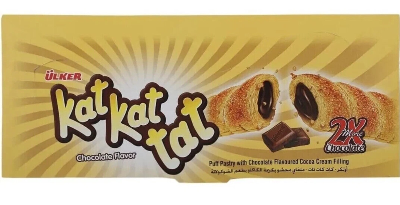 Ulker Kat Kat Tat Chocolate Puff Pastry Cocoa Cream Filling (24 pcs x 26g) Halal