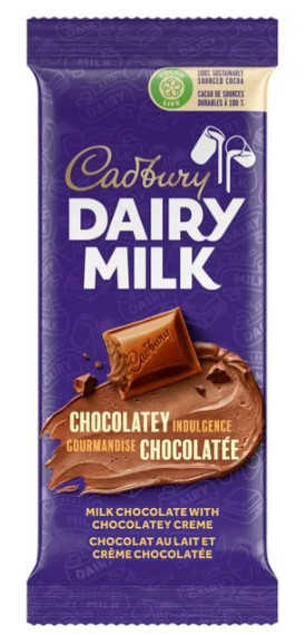 Cadbury Dairy Milk Chocolatey Indulgence Chocolate Bars, 95g