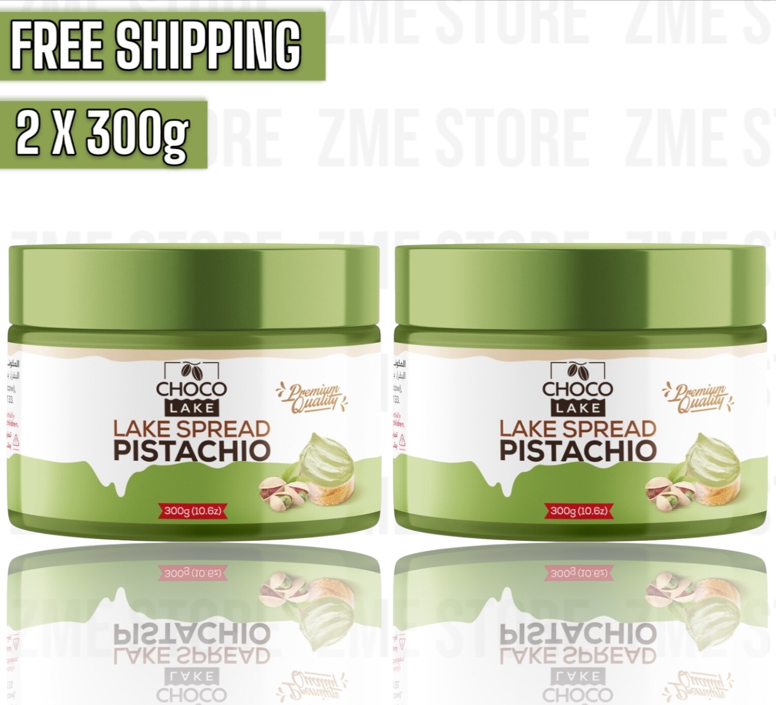 2X Chocolake Creamy Pistachio Spread Jar 300g (10.6oz) Halal