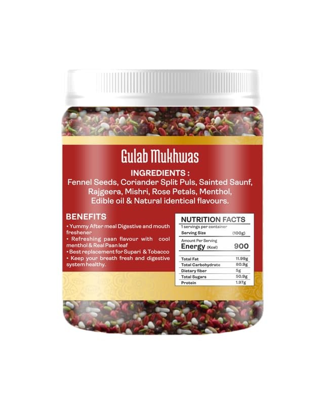 Vilaas Gulab Mukhwas 300g Rose Herbal Digestive Mouth Freshener Saunf