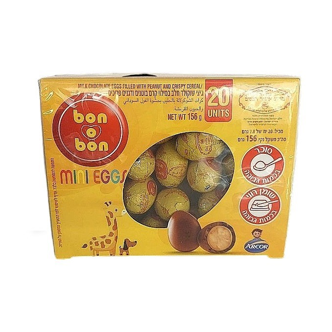 6x Bon O Bon Mini Eggs Chocolate Candy Filled With Peanut & Crispy Cereal, 156g