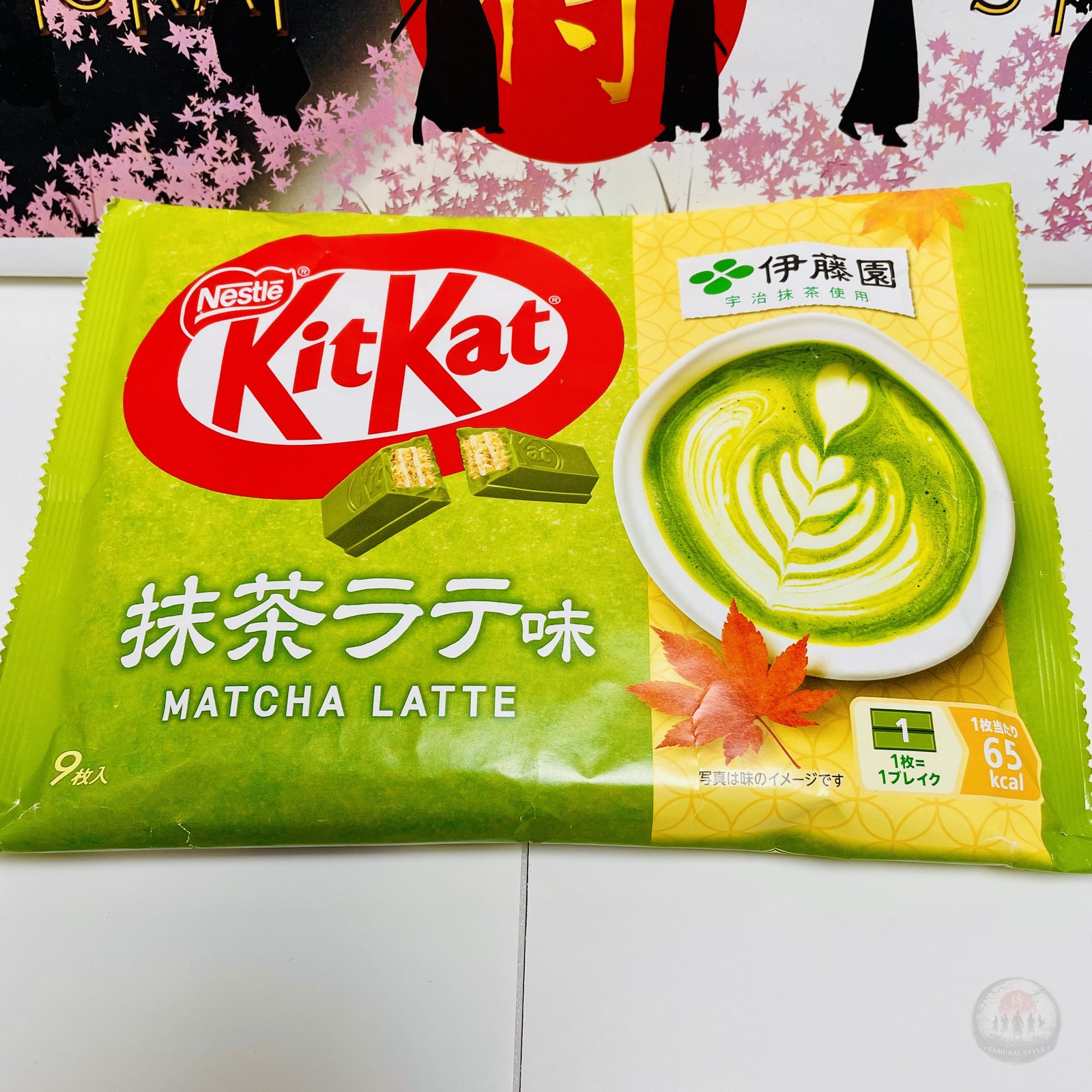 KitKat Japan Matcha Latte 9 Bars Seasonal Limited Edition
