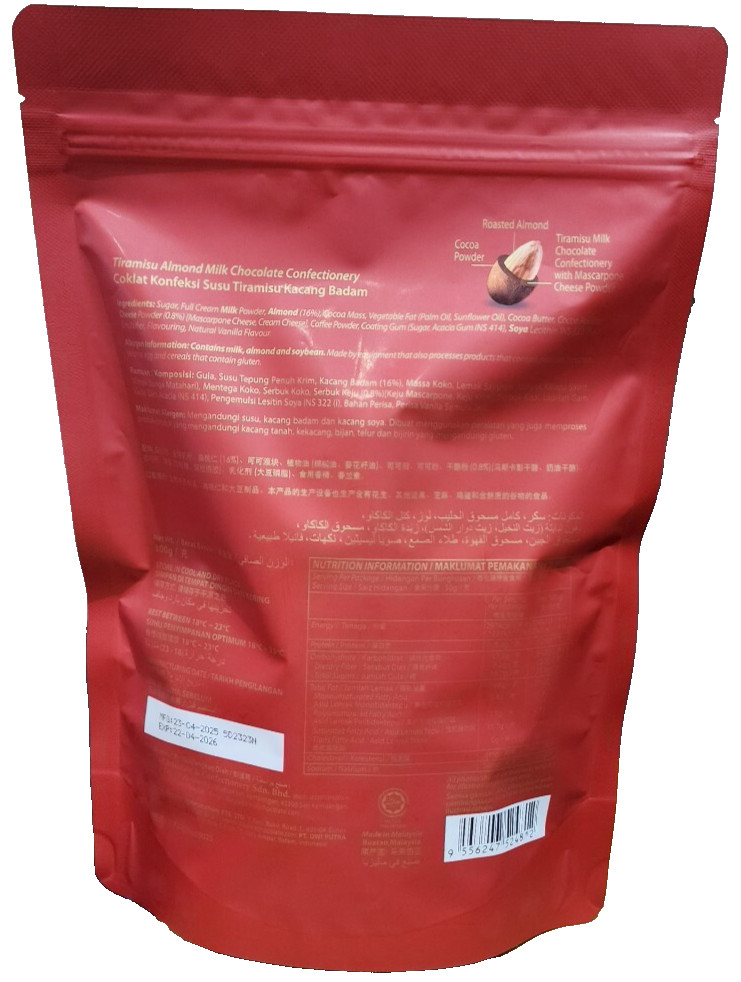 2x Beryl’s Classic TIRAMISU Almond Milk Chocolate 300g – With Mascarpone – Halal