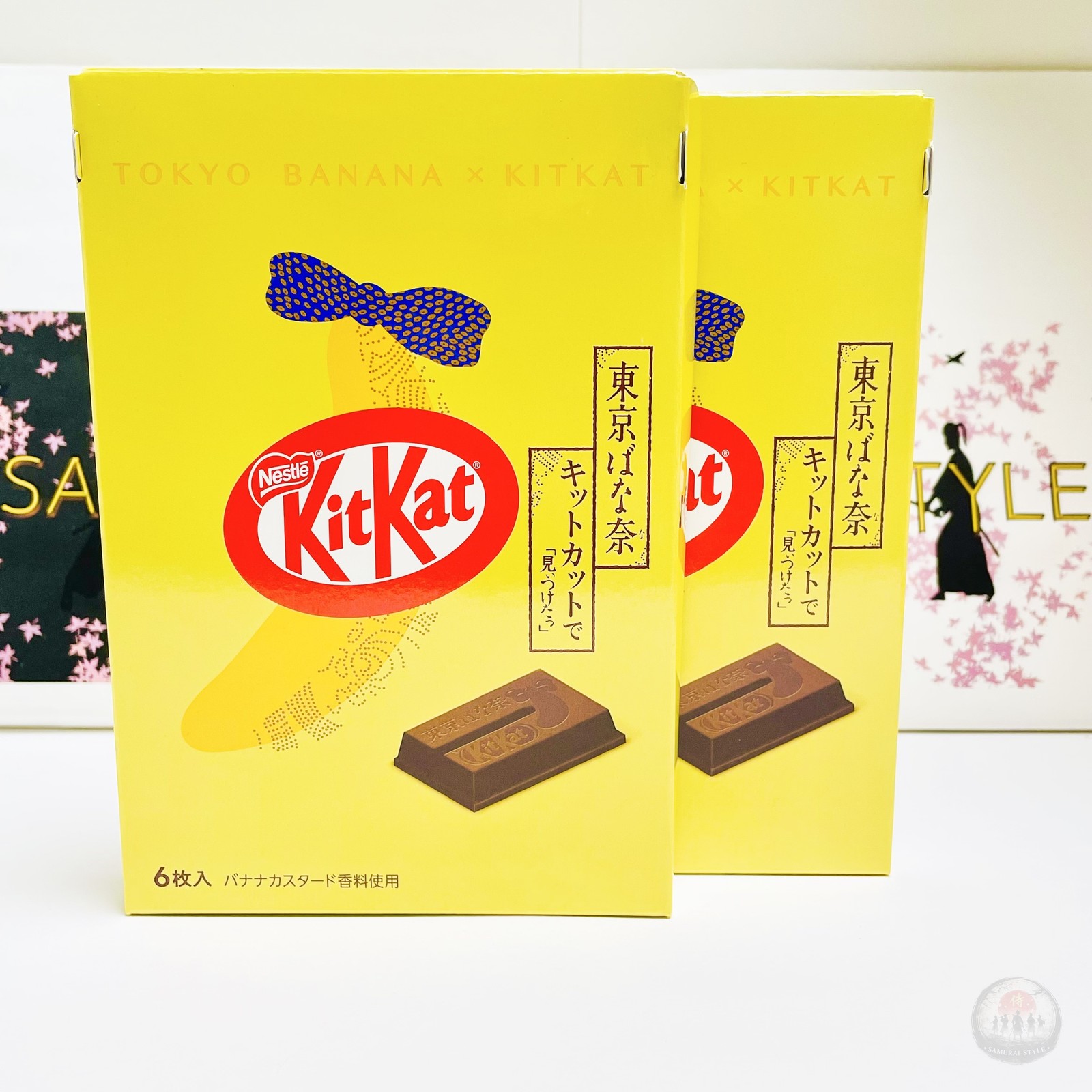KitKat Japan Tokyo Banana Tokyo Limited Rare 2 Boxes 12 bars