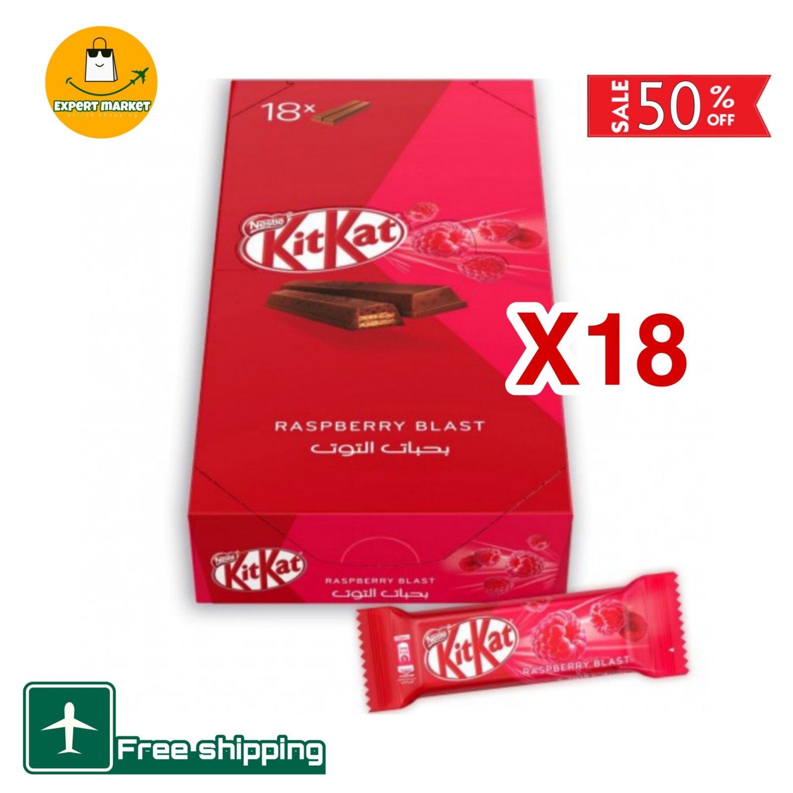 Nestle Kit Kat Chocolate Two Fingers With Raspberry Blast 19.5 Gram 18 Pcs Halal