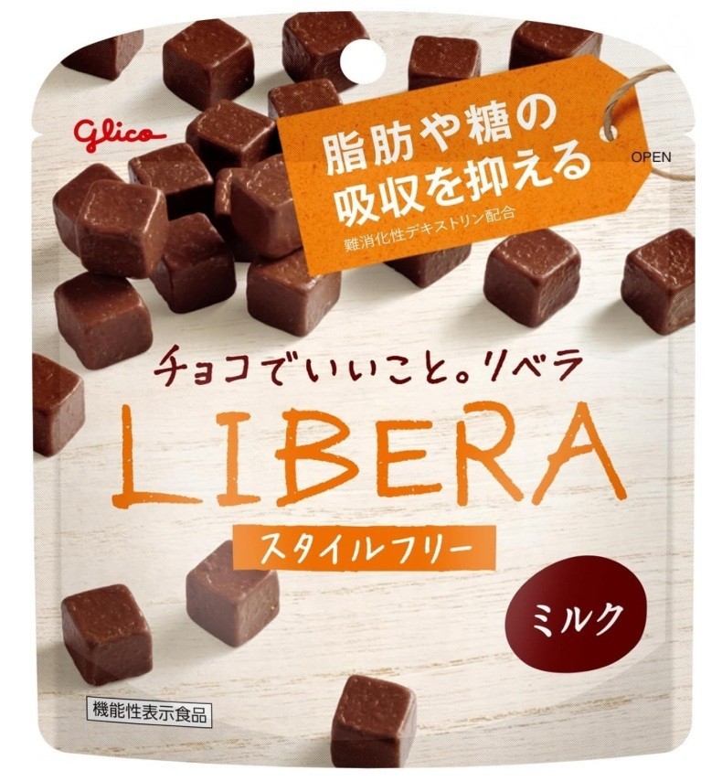 Glico “LIBERA” Milk 50g [with tracking number] Japanese Snack