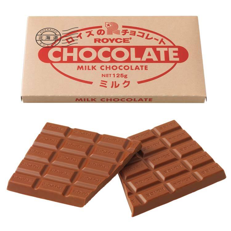 ROYCE’ Tasty Chocolate Bar Free Shipping From Japan Hokkaido
