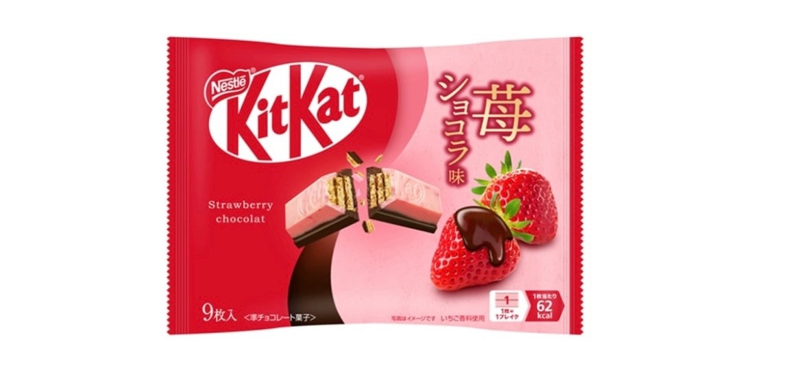 KitKat Flavor (Normal,Strong Matcha,Strawberry,Iron Supplement,others) Japan