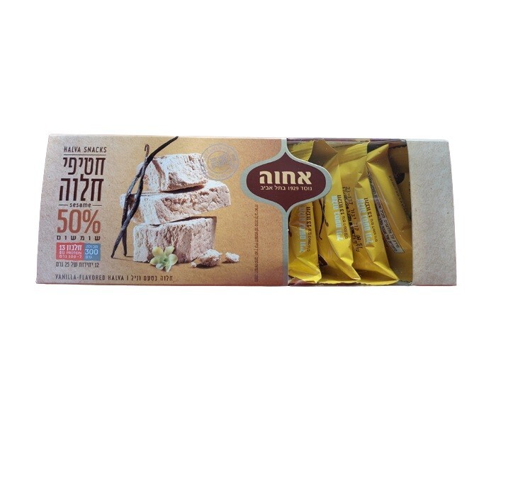 6x Achva Halva Snacks, Vanilla Flavor, 300 Grams, From Israel, Kosher Certified