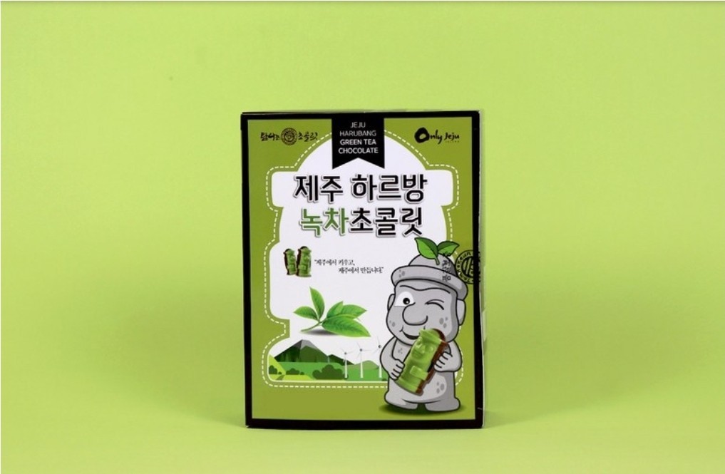Jeju Harubang Chocolate