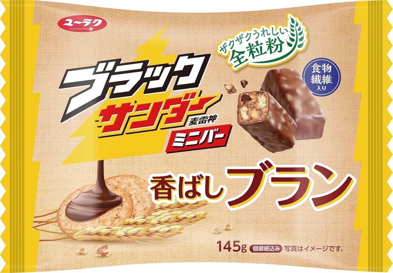 Black Thunder Mini Bar, Toasted Bran Flavor 145g, Chocolate Snack Candy, Japan