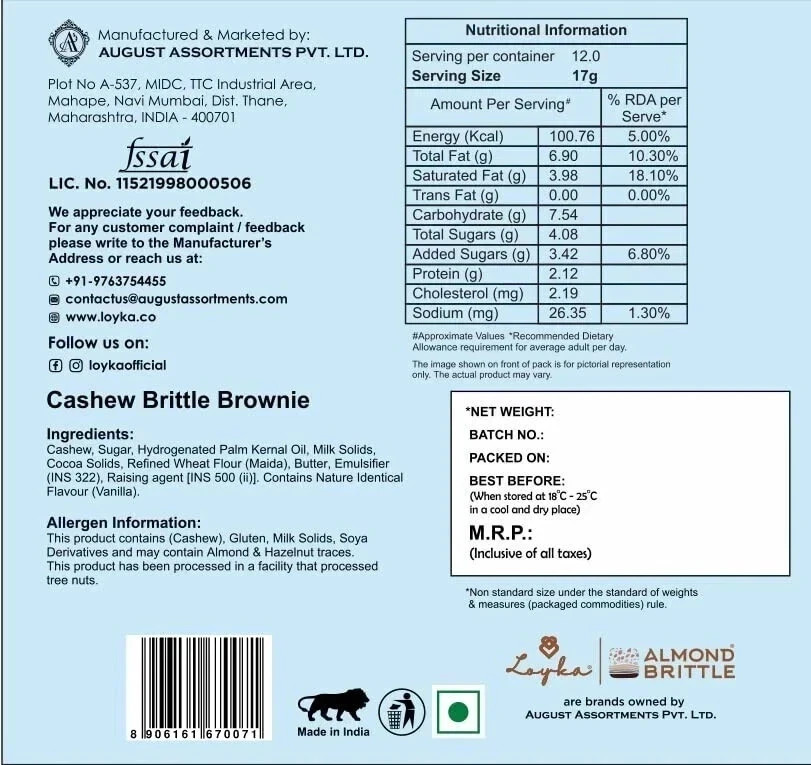 Loyka Cashew Brittle Brownie Box – 12 pcs Free Shipping World Wide