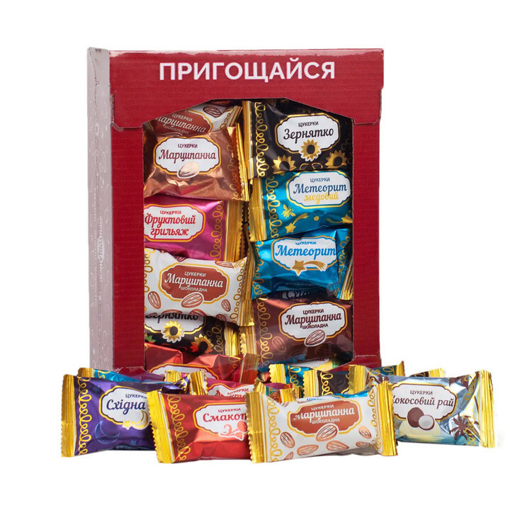 Prygoschaysya 1kg Assorted Chocolate Box – 14 Flavors Fruit & Nut Candy Ukraine