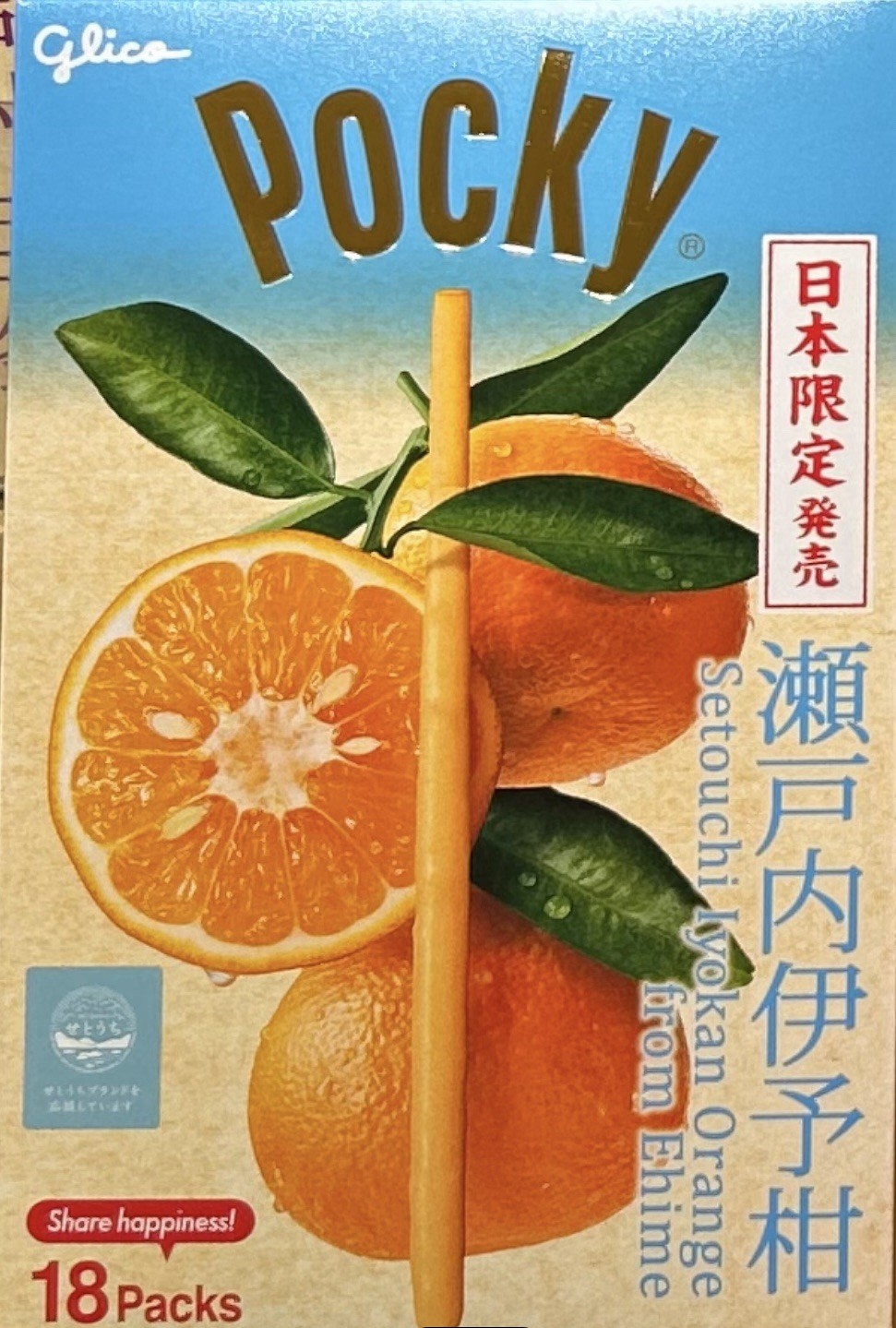 Giant Pocky Japan-only 8-flavor set Glico choco 18 bags in 1 box(1stick per bag)