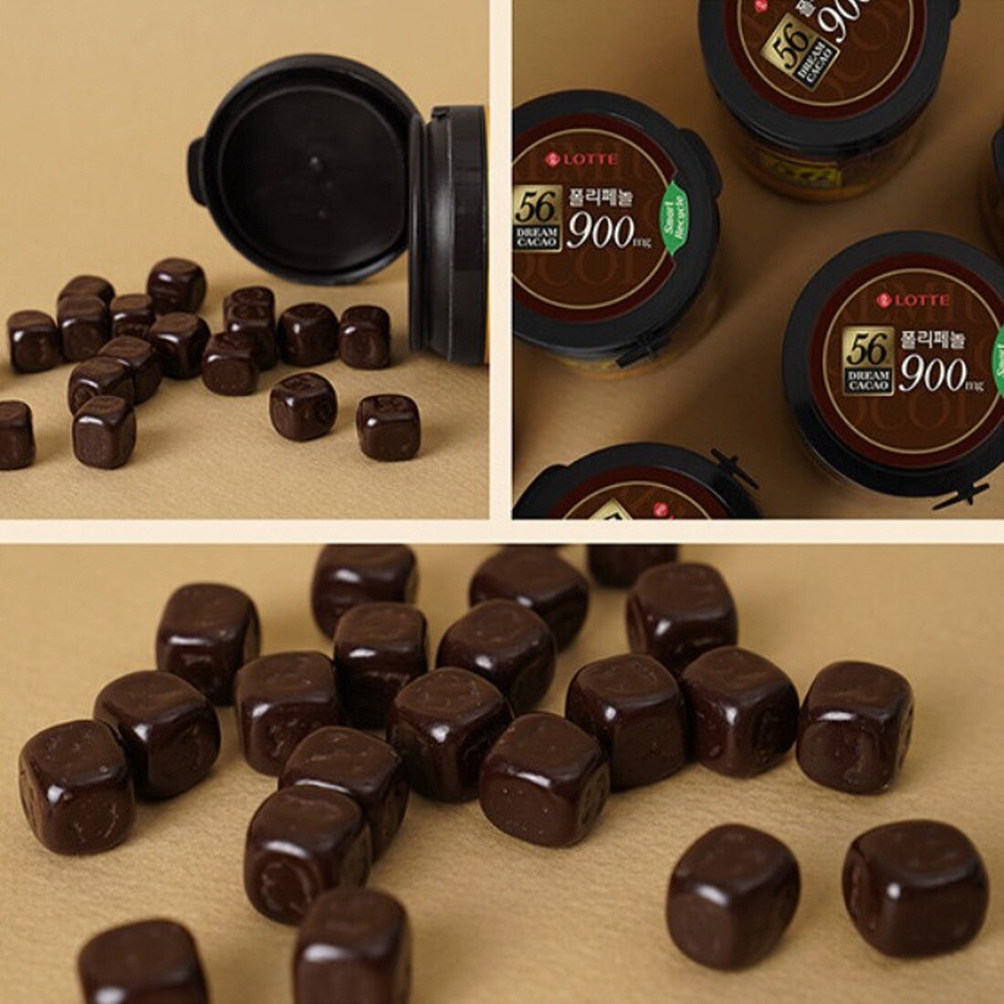 2X LOTTE Dream Cacao 56% Chocolate Balls Korean Snack High in Polyphenols 86g