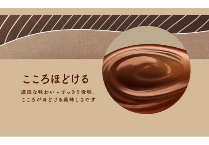 【FREE SHIPPING】Meiji Galbo Japanese Strawberry Chocolate Japan sweet snack