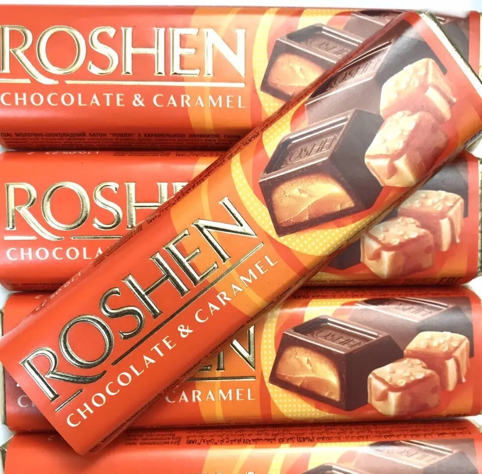 4 Pack Roshen Milk Chocolate Bars 40 g Creamy Caramel Filling Made in Ukraine