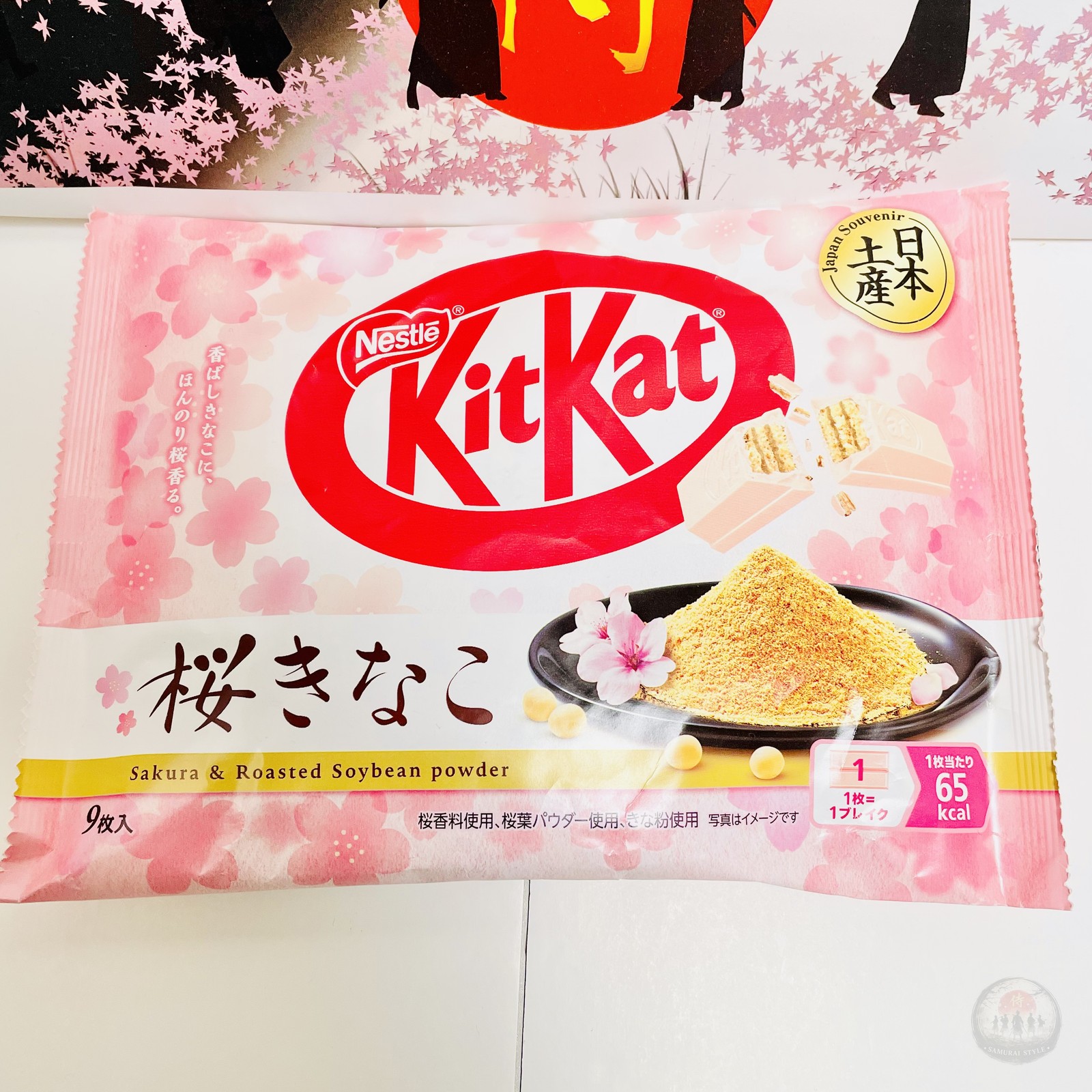 KitKat Rich Matcha & Sakura Kinako Chocolate 2-Pack 19 Bars Japan Limited Set