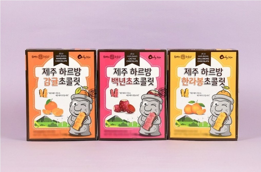 Jeju Harubang Chocolate