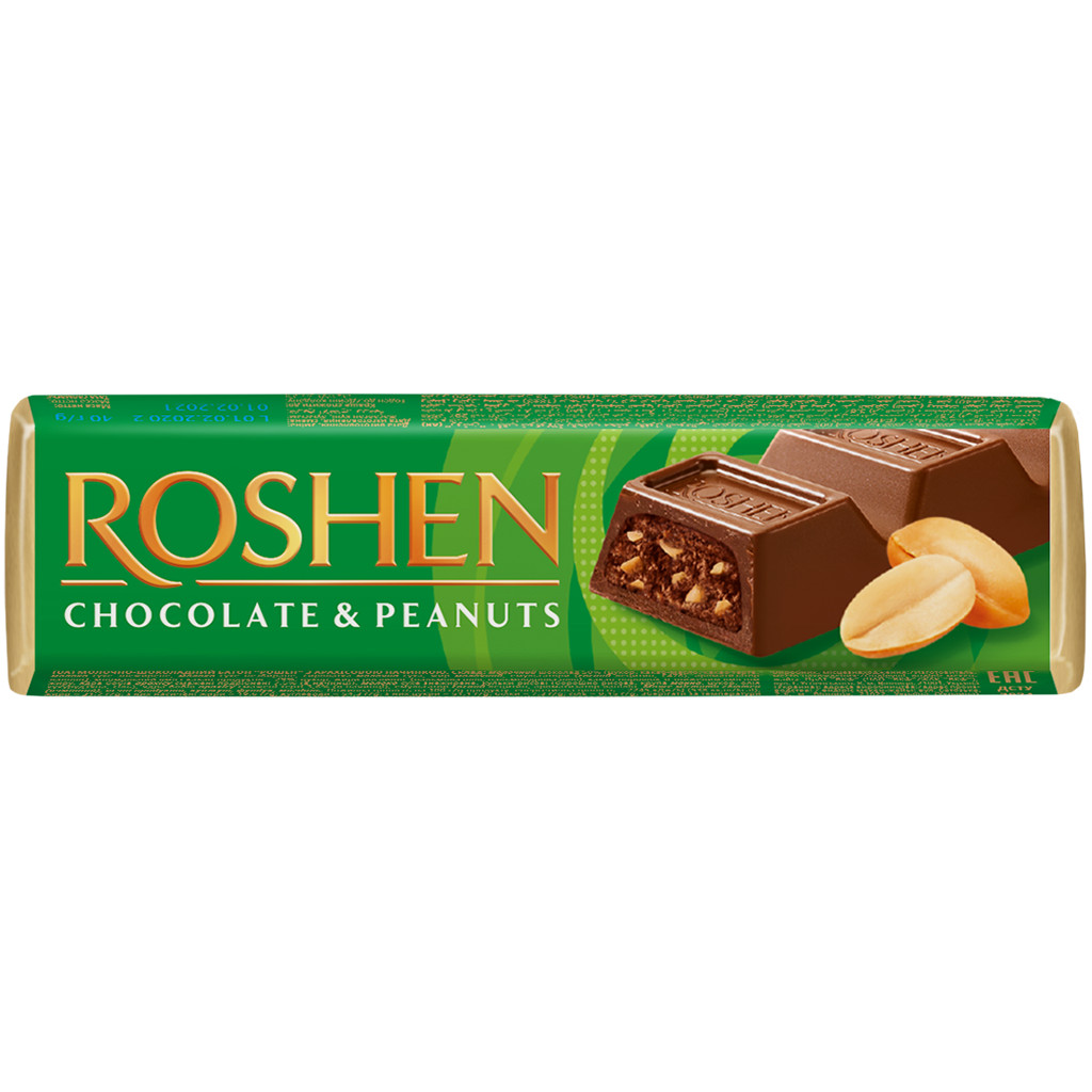 7 Pack Roshen Mix Chocolate Bars Variety Pack Assorted Flavors Ukrainian Sweets