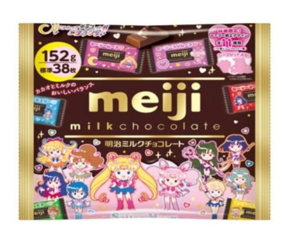 Sailor Moon Meiji Big Pack Milk Chocolate Candy Bars Bag Japan Import NEW