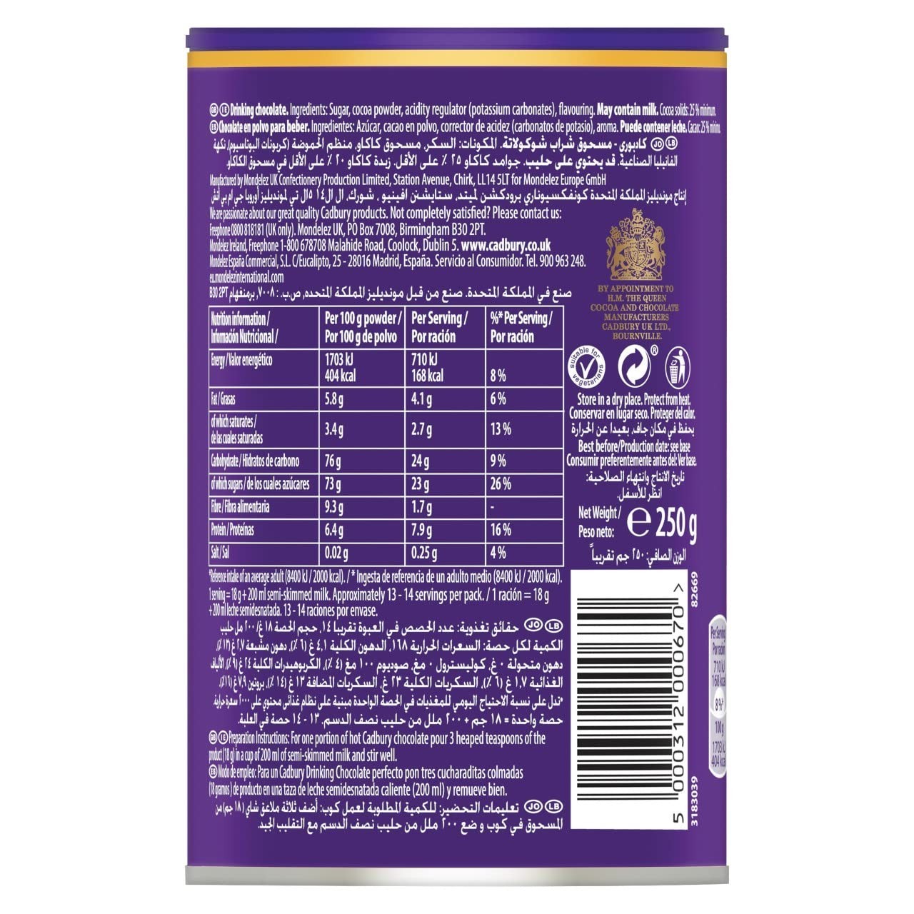 Imported 8.8 oz Hot Chocolate with Sustainable Cocoa – Indulgent & Caffeine-Free