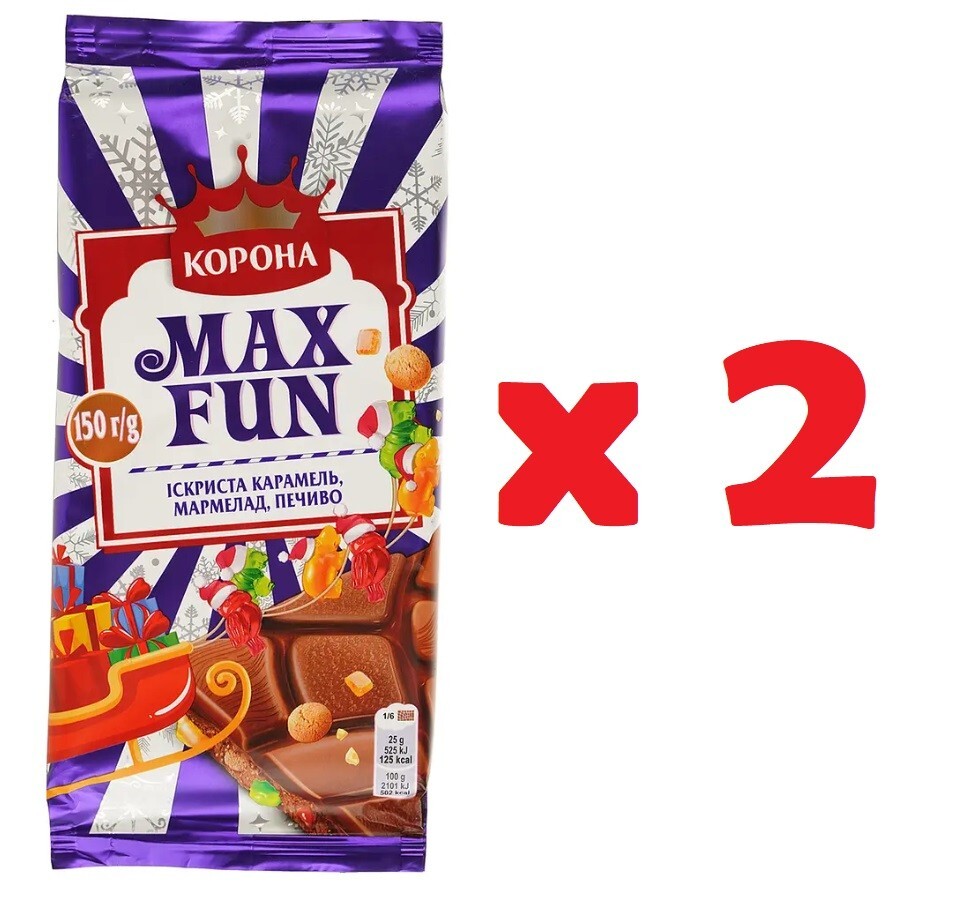 Milk chocolate Korona Max Fun Caramel, marmalade and cookies 150 g. 2-10 pcs