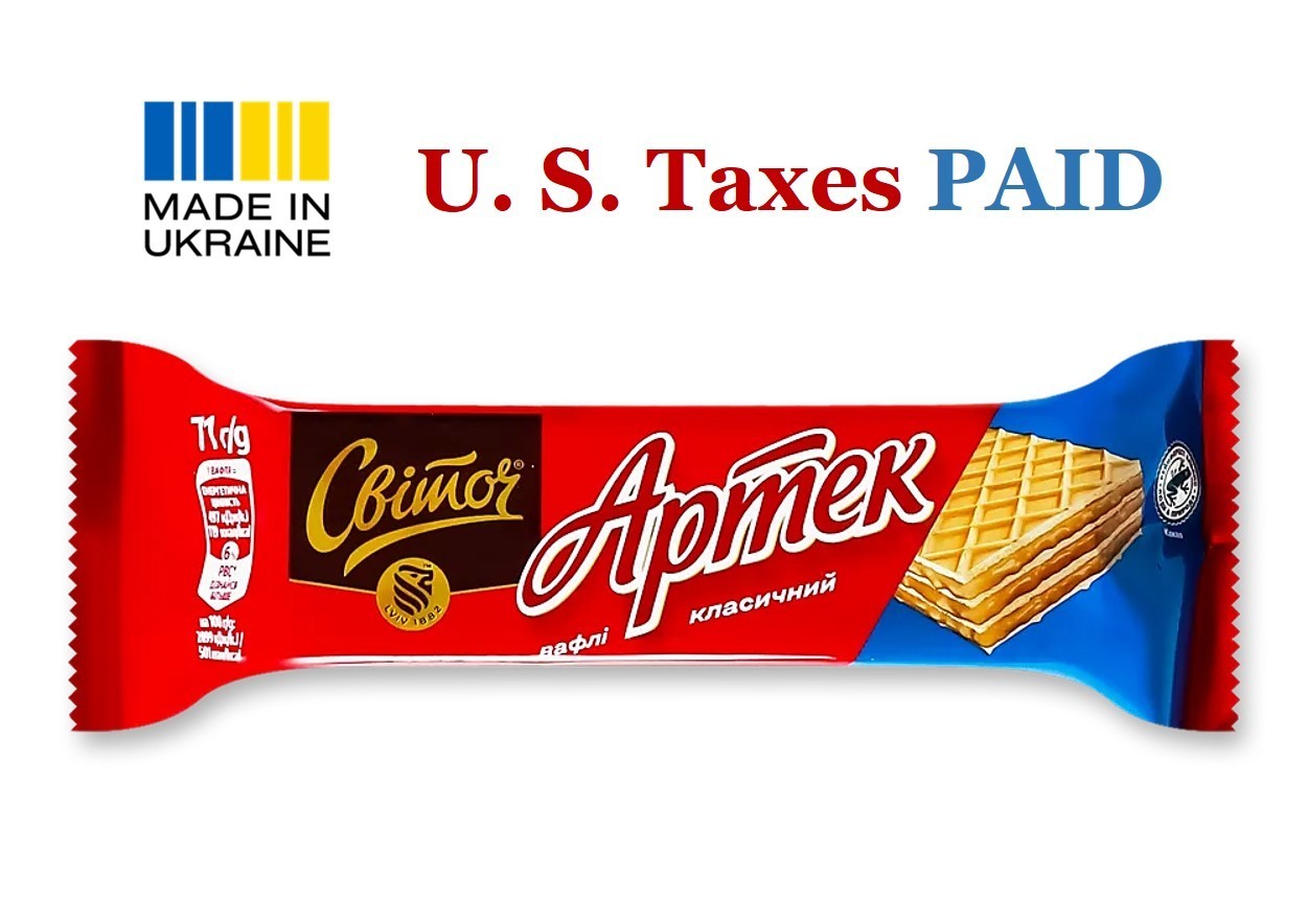Svitoch Artek Waffles Classic Chocolate Flavor Crispy Wafer Bars 71g 2.5oz Snack
