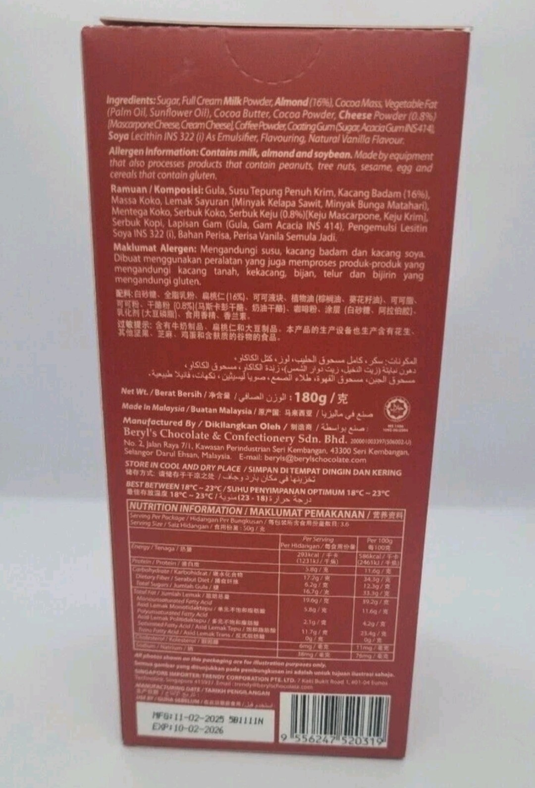 30 PCS Beryl’s Tiramisu Chocolate Almond Milk Beryls 180g