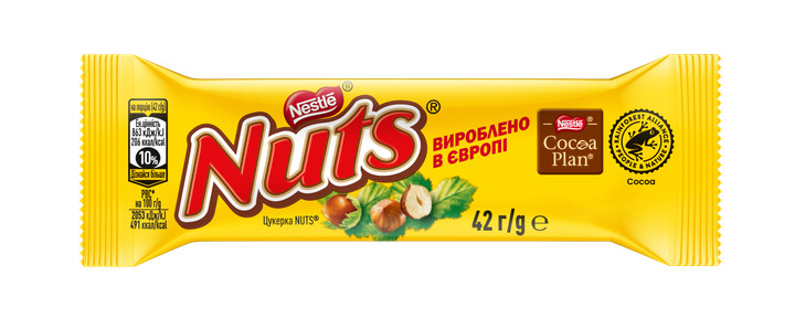 Nestlé Nuts chocolate bars in Box (24 x 42g) delicious soft nougat and hazelnuts