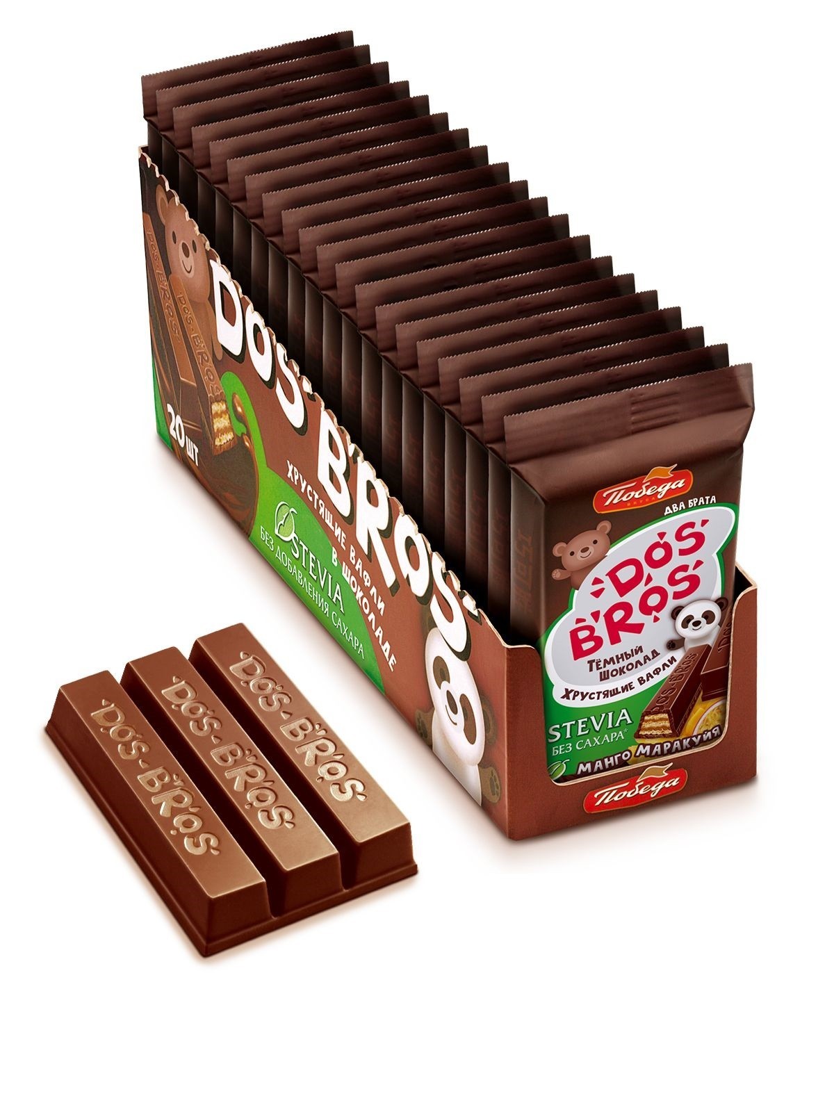 Dark Chocolate Wafer Mango Passion Fruit No Sugar Pobeda Dos-Bros 37g 10pc Snack