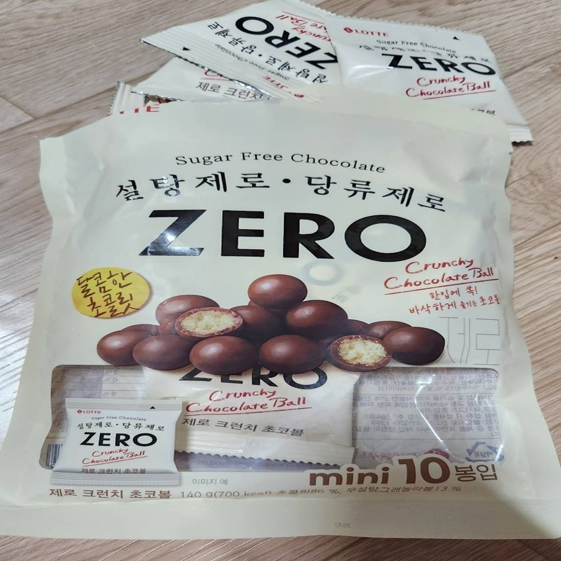 2+2 LOTTE Dream Cacao 72% & ZERO Suguar mini Crunch Chocolate Balls Korean Snack