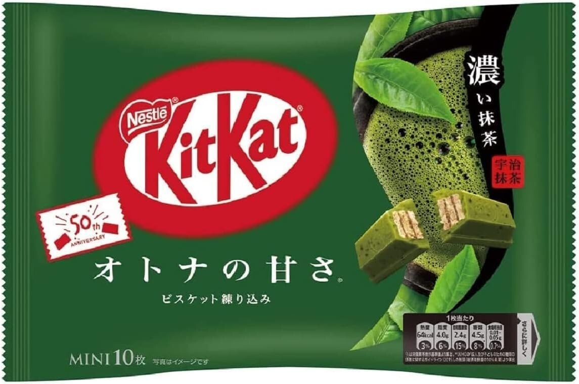 KitKat Matcha Green Tea Kit Kat Mini Chocolate Matcha flavor 1packs (10pcs)