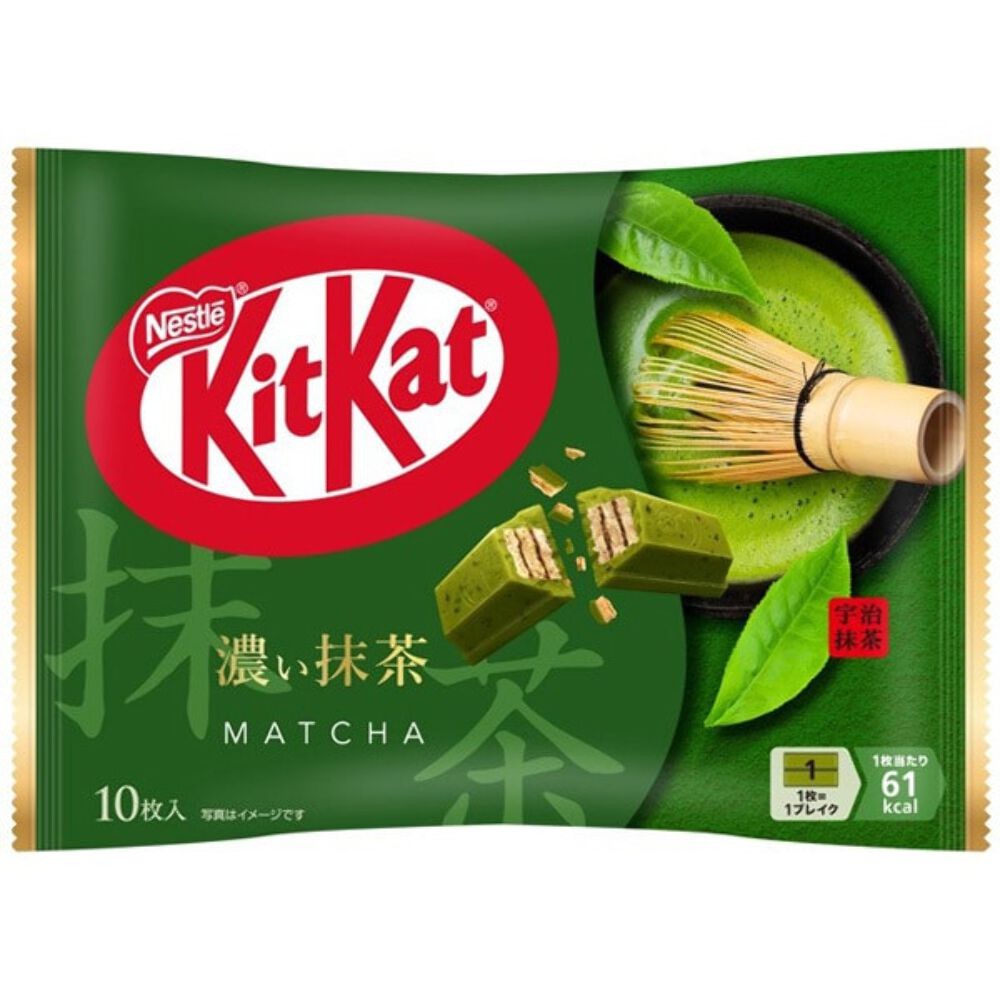 Nestle KitKat Japan Rich Matcha 10 Pieces Uji Matcha Chocolate Mini Individually