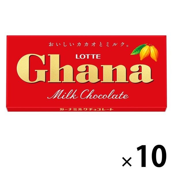 Ghana milk chocolate 50g ×10 pieces /Lotte /Direct from Japan